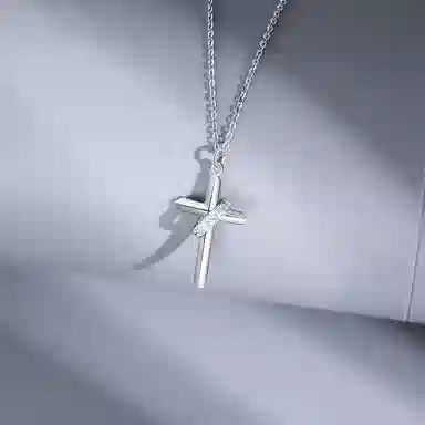 KING SIZE JEWELRY Faith Light Cross Necklace