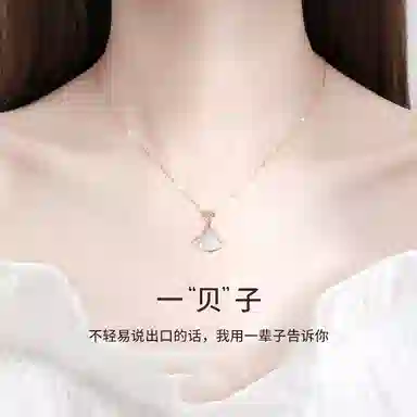KING SIZE JEWELRY S925