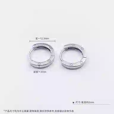 KING SIZE JEWELRY s925
