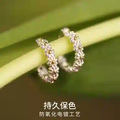 KING SIZE JEWELRY ins 925