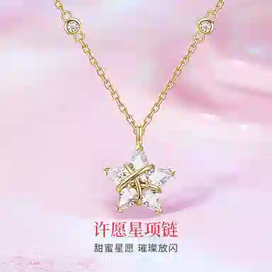 KING SIZE JEWELRY 925