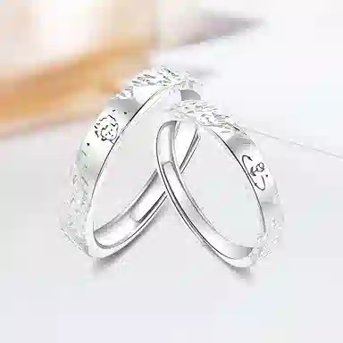 KING SIZE JEWELRY 999