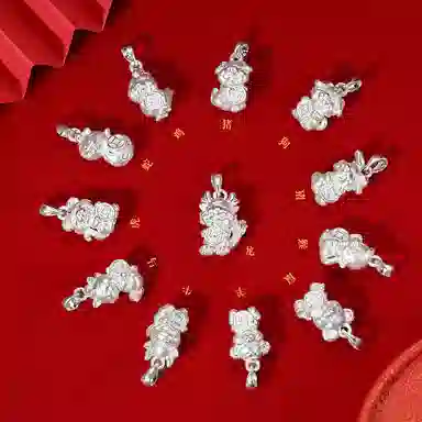 KING SIZE JEWELRY 999