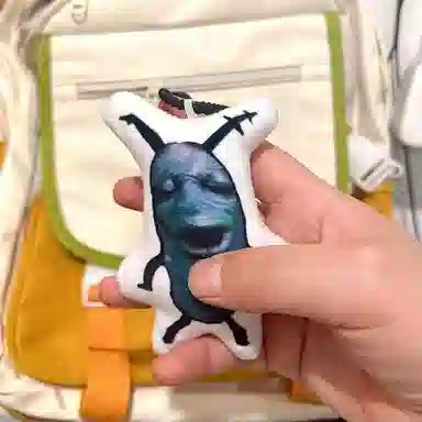 FKOFR 8cm
