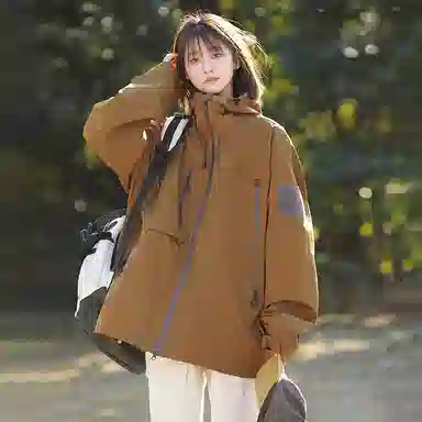 Outdoor Functional Jacket