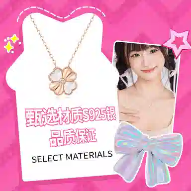 Barbie S925