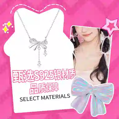 Barbie S925