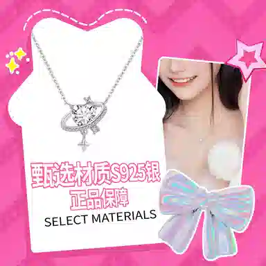 Barbie S925