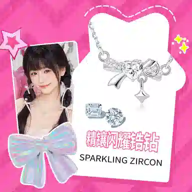 Barbie S925