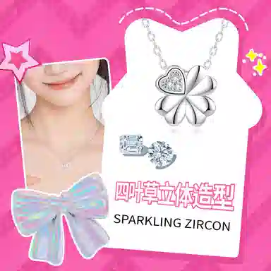 Barbie Clover Necklace S925 Silver