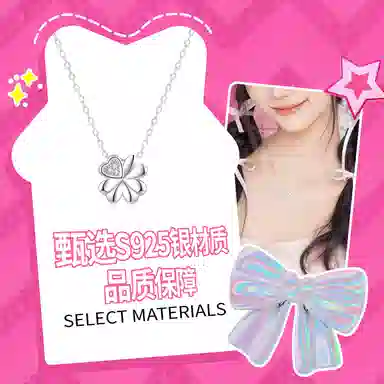 Barbie Clover Necklace S925 Silver