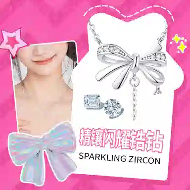 Barbie S925