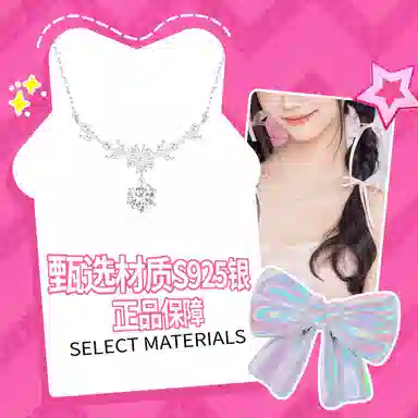 Barbie S925