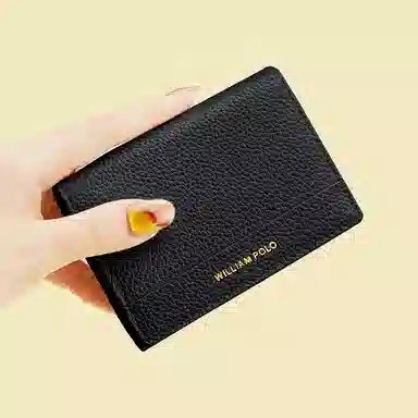 WilliamPOLO Slim Leather Wallet