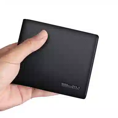 WilliamPOLO Wallet