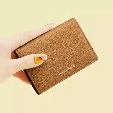 WilliamPOLO Slim Leather Wallet