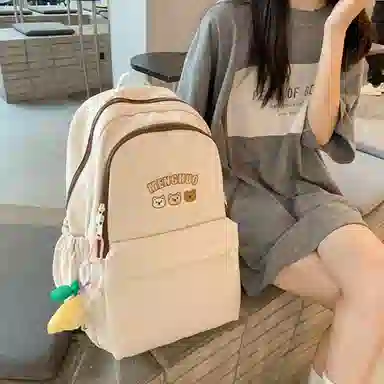COMELY Nylon Backpack