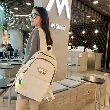 COMELY Nylon Backpack