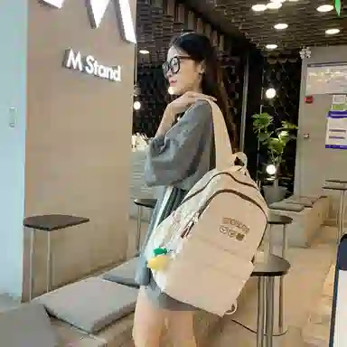 COMELY Nylon Backpack