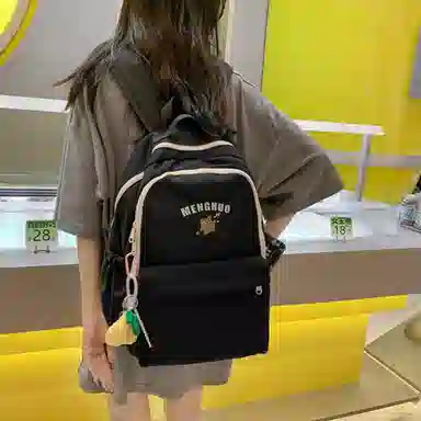 COMELY Nylon Backpack