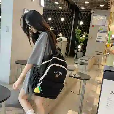 COMELY Nylon Backpack