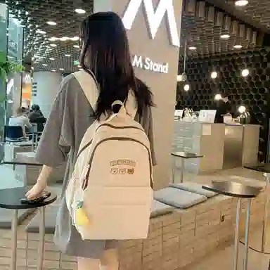 COMELY Nylon Backpack