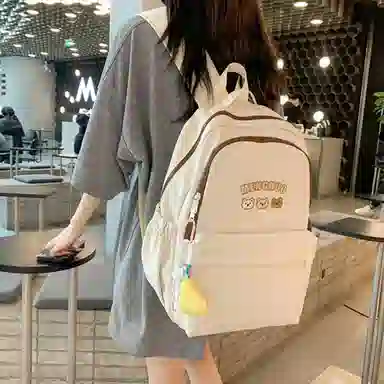 COMELY Nylon Backpack