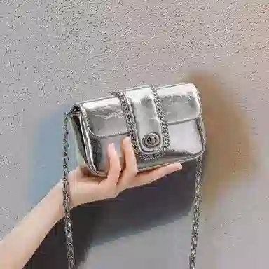 COMELY Crossbody Bag Silver