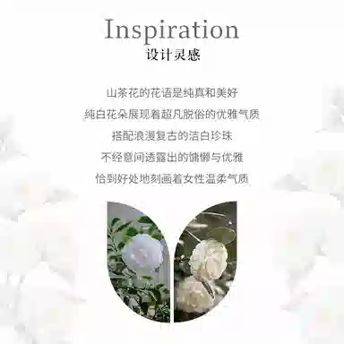 S925