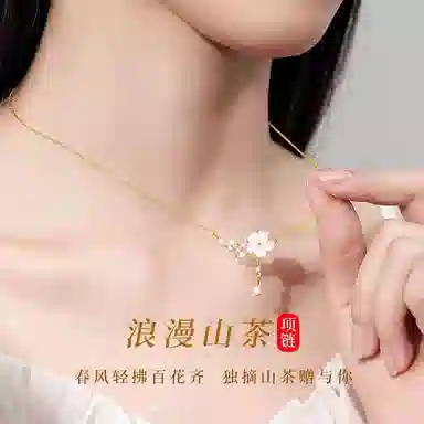 S925