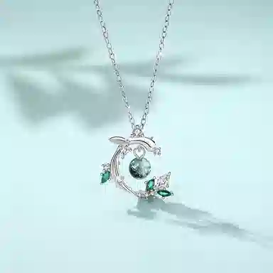 ins S925