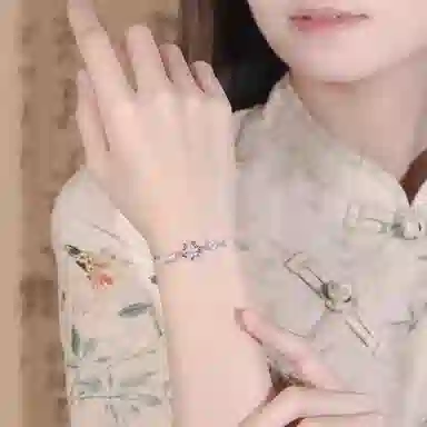 S925