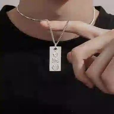 S925