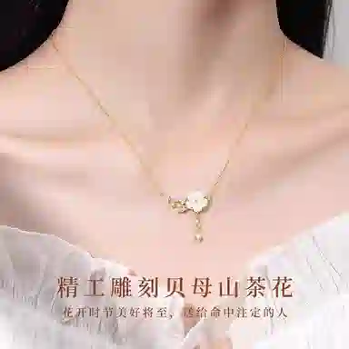 S925