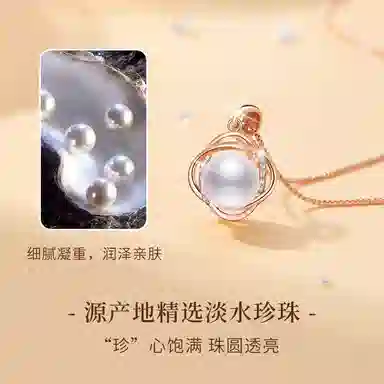 S925