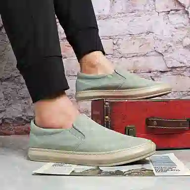 Baoda Canvas Sneakers