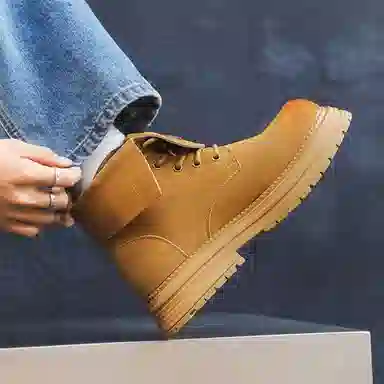 Dounkol 5CM