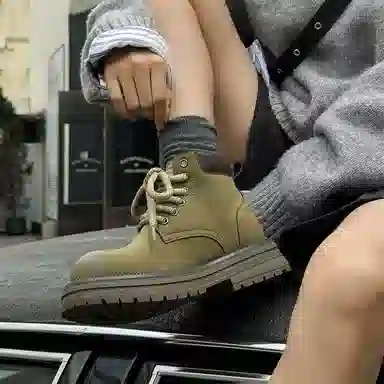 Dounkol Martin Boots