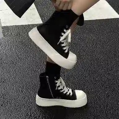 Dounkol High Top Sneakers Black