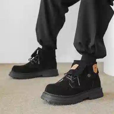 Dounkol Martin Boots Black