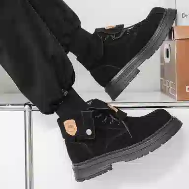 Dounkol Martin Boots Black