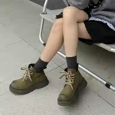 Dounkol Martin Boots