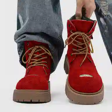 Dounkol Outdoor Thick Sole Yellow Boots