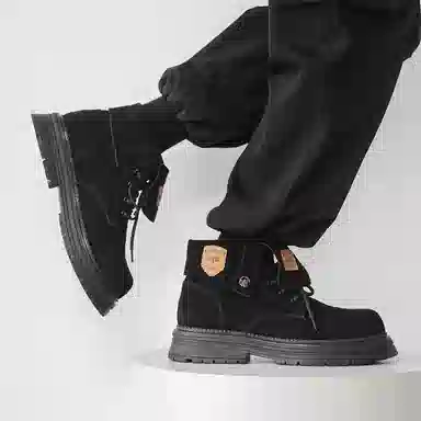 Dounkol Martin Boots Black