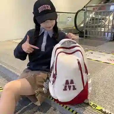 GEERDUN Nylon Backpack