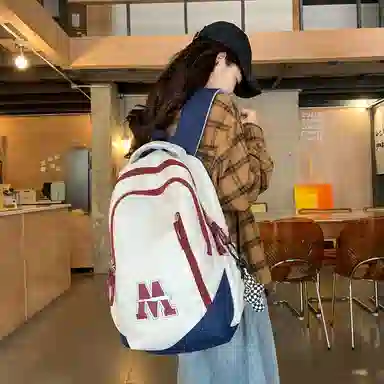 GEERDUN Nylon Backpack