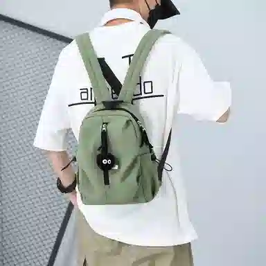 GEERDUN Backpack