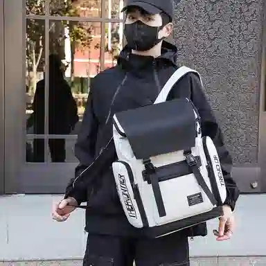 GEERDUN Backpack