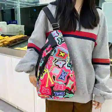 GEERDUN Nylon Chest Bag