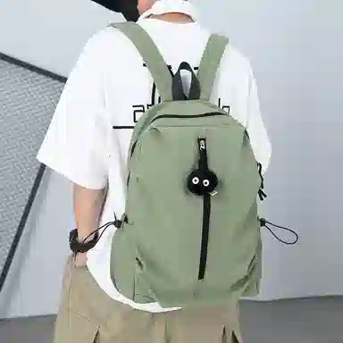 GEERDUN Backpack
